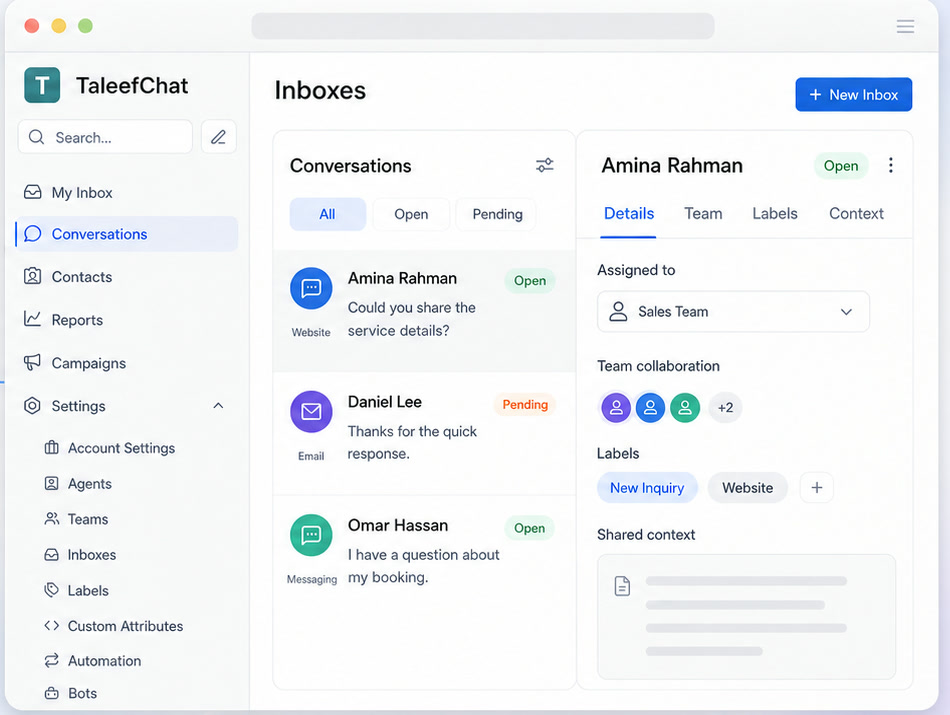 TaleefChat product screenshot